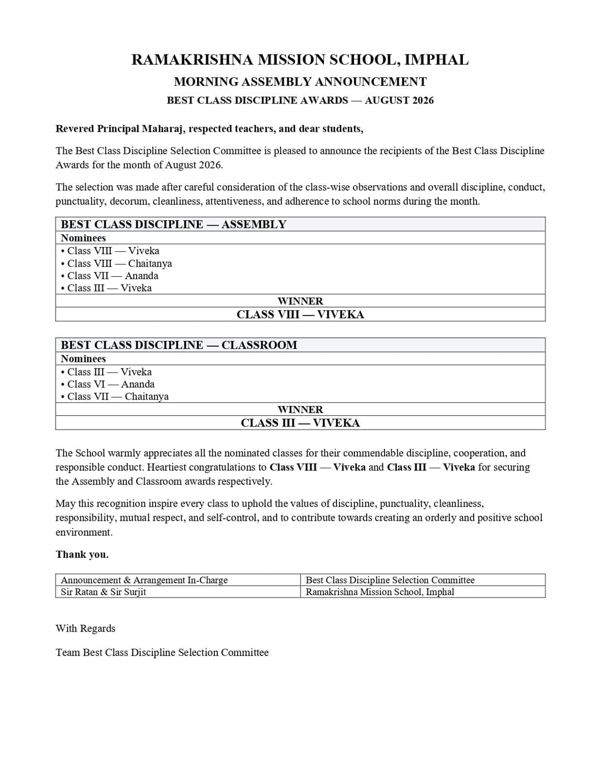 Best Class Discipline - September 2026